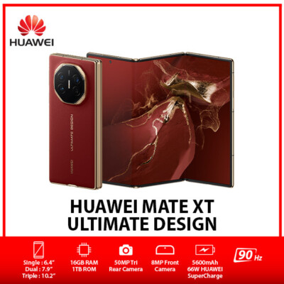 Huawei Mate XTs Ultimate Design 16+1TB Red CN HUAWEI Mate XT Red