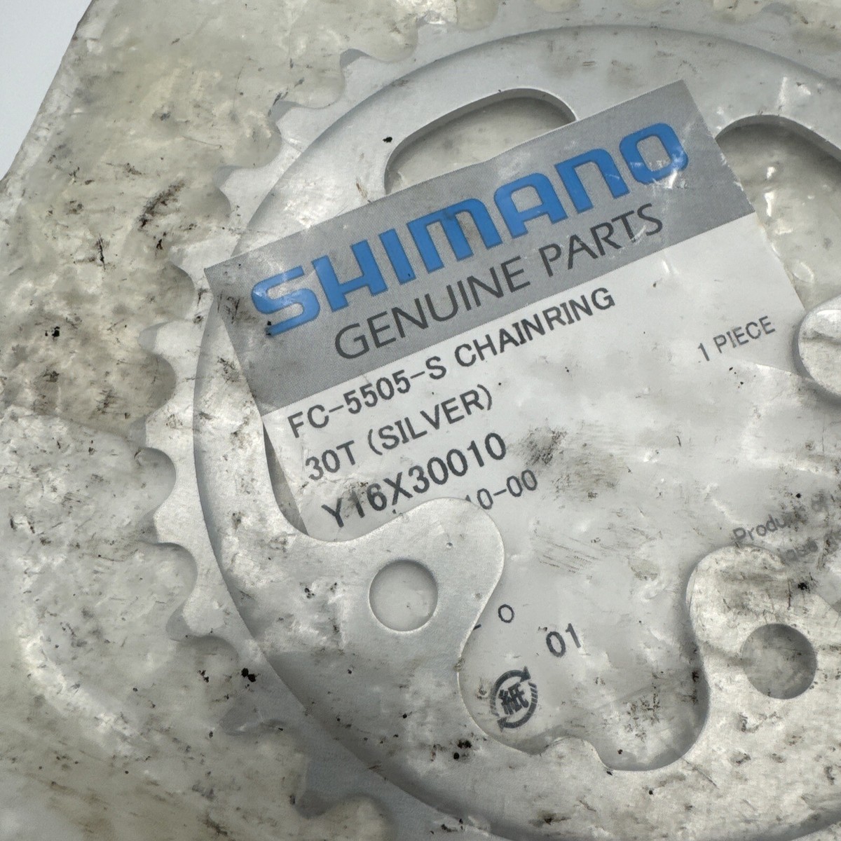 Shimano 30t Chainring 30 Tooth 74 BCD SG A-30 9S Alloy SGA-30