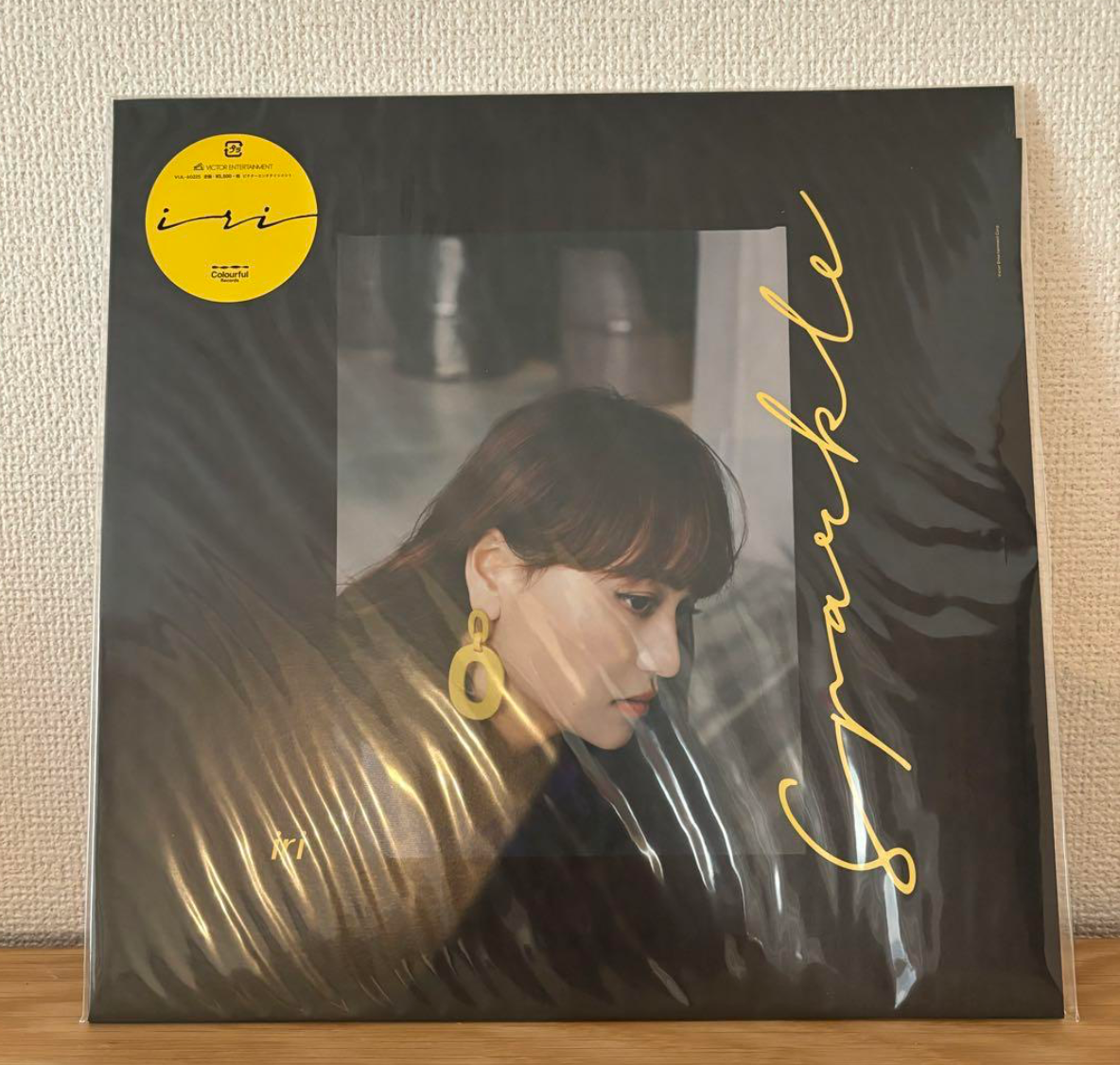 邦楽 iri Sparkle LP iri/ sparkle New LP japanese electro city pop underground