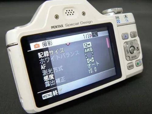 Pentax Digital Camera Optio I-10 Pal White Optioi-10Ph