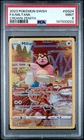 Pokemon: Miltank #GG24 Crown Zenith Full Art PSA 10