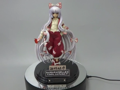 Griffon Enterprises Touhou Project Fujiwara Mokou 1/8 Scale Figure