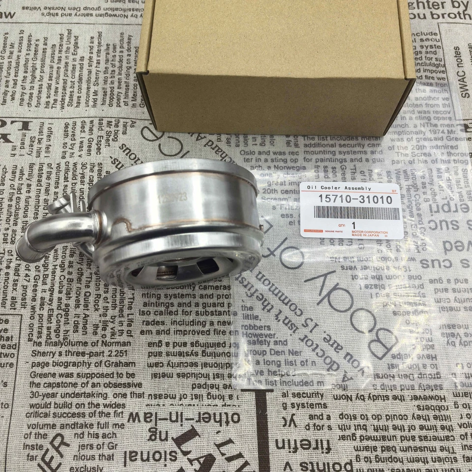 Conjunto de enfriador de aceite OEM PARA 2005-16 Tacoma 2003-09 4Runner 2004-11 Tundra Foto 3 de 4