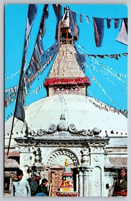 Boudhanath Stupa Kathmandu Nepal Vintage Color Postcard