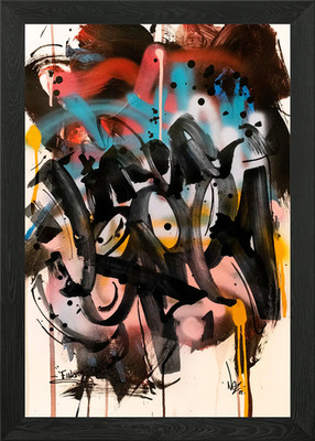 Endlich gerahmtes Wandbild Poster Leinwanddruck Bild