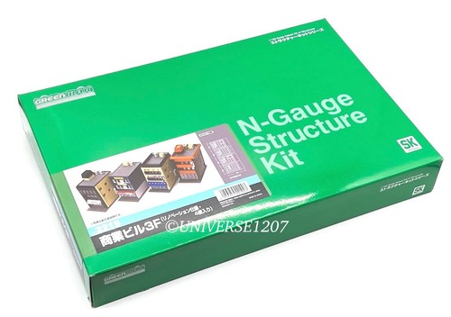 N Maßstab Greenmax 2219 3-stöckiges Gewerbegebäude Bausatz Landschaft Diorama - Bild 2 von 12