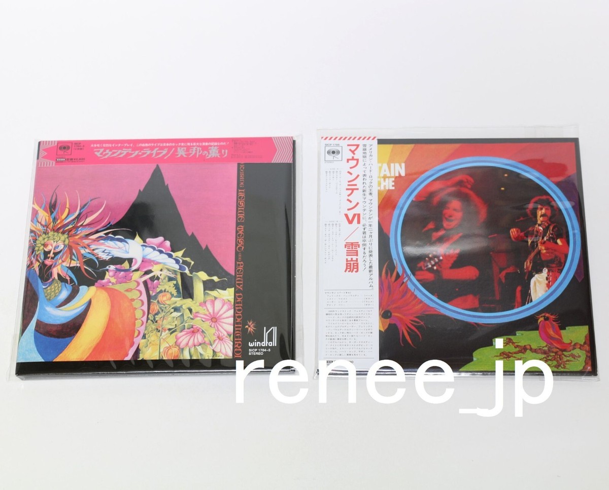 (希少!!)LUCKYTAPES サイン入りCD サイン入り LUCKY TAPES Peace and Magic CD