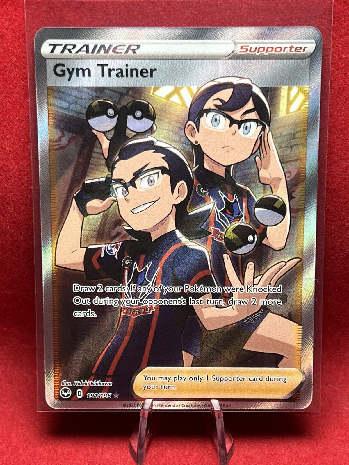 Pokemon TCG: Silver Tempest - Phione (Rare) #45 – $1 Sports Cards