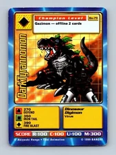 Digimon Digi Battle DarkTyrannomon Bo-79 Series 2 Bandai 1999