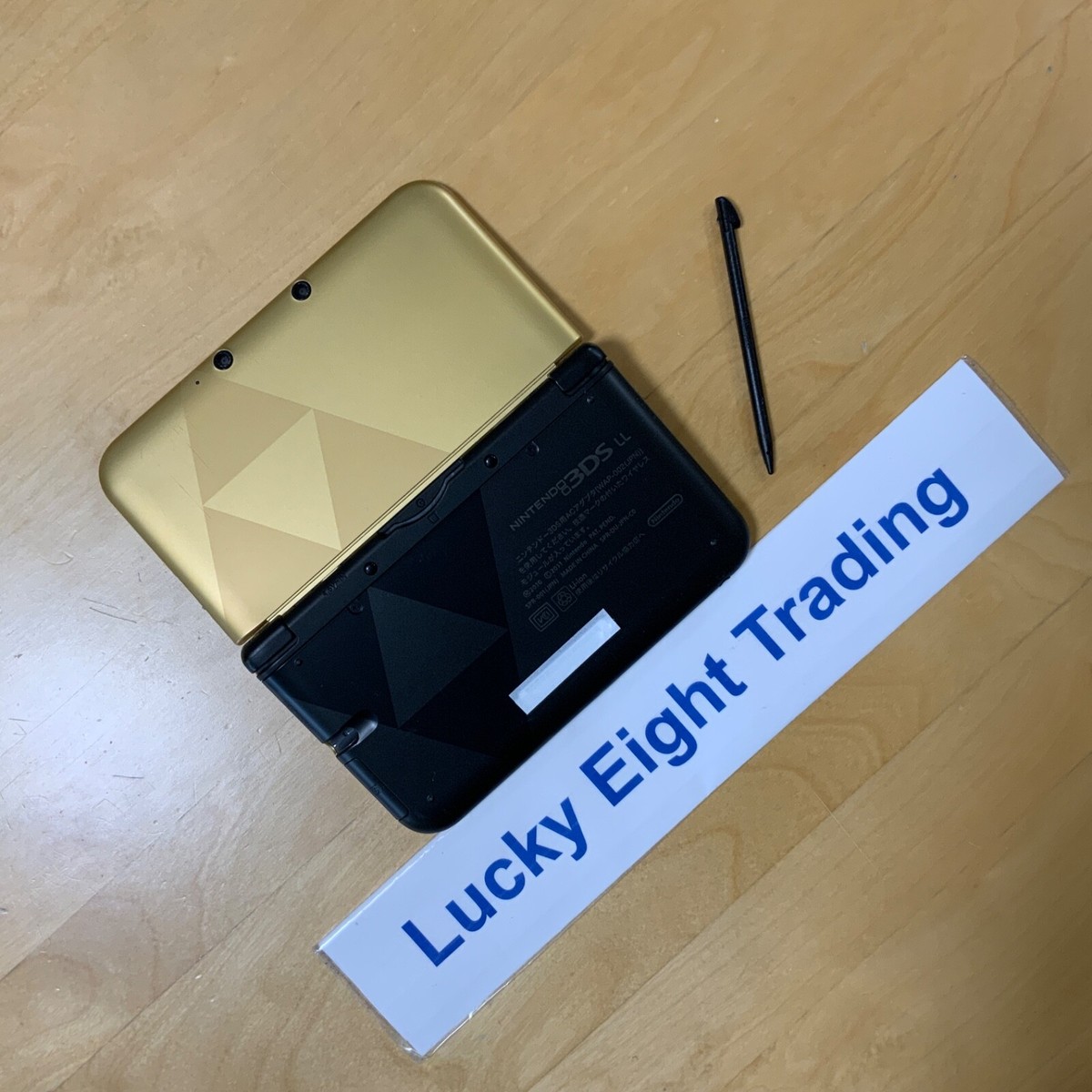 Legend Plus ver.2 2個セット ウェルネスワールド Nintendo 3DS XL LL The Legend of Zelda a Link Between Worlds