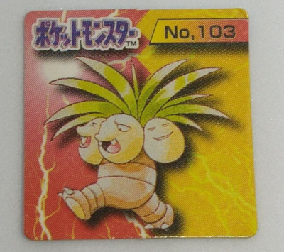 Exeggutor Pokemon Mini Card No.103 Normal Nintendo Japanese 1 inch