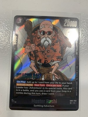 Master Roshi Dragon Ball Super Fusion World MANGA BOOSTER 01 SB01 - 050 