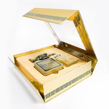 LTC Al Haramain Madinah Fragrance Collection Gift Set