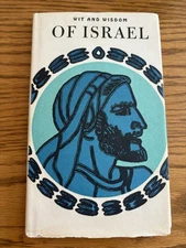WIT AND WISDOM OF ISRAEL Peter Pauper Press - Elliot Beier 1968 Illust. HC - DJ