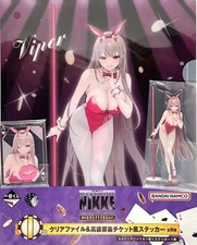 Ichiban Kuji NIKKE GODDESS OF VICTORY CHAPTER 5 Viper 3 Types Special Set Japan