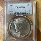 1926 Peace Dollar PCGS AU58 OBH