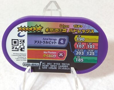 【ぴーちゃん】マスマリンセット YGK (数量限定特価)よつあみ・YGK スーパーキャストマン WX8