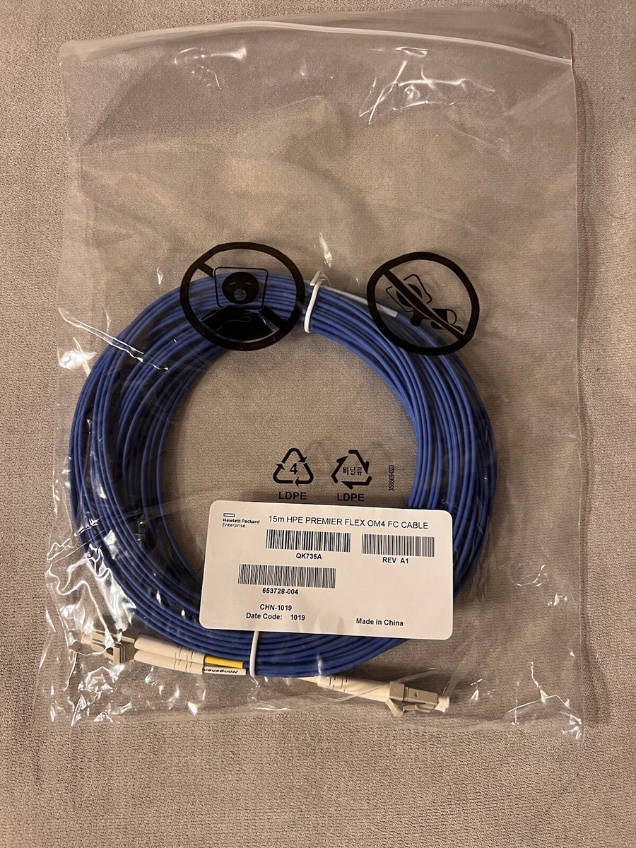 NEW HP QK735A Premier Flex LC/LC Multi-mode OM4 2 Fiber 15m Cable