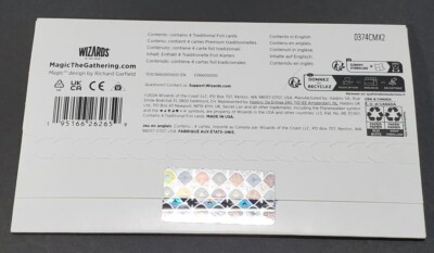 Just add milk　Foil パック未開封　SLD Just Add Milk Foil Edition | Secret Lair