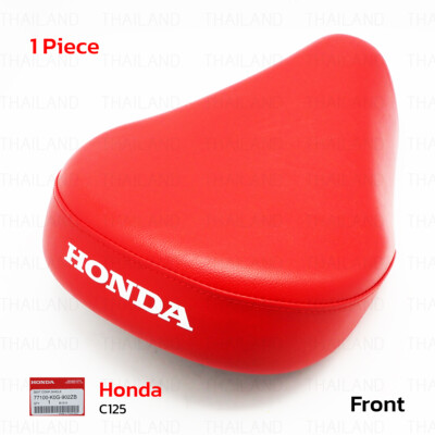 For Honda Super Cub C125 2019 - '22 Replacement Seat Mini Cafe Racer Red