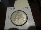 1959 - Canada half dollar - Silver - Canadian 50 cent