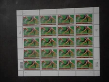 Scott 3397, 33 cent, Summer Sports, Sheet