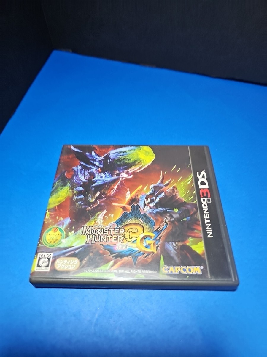 DS  モンスターハンター3G Monster Hunter 3G -- Best Price (Nintendo 3DS, 2012
