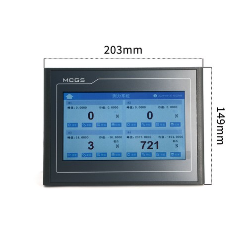 Sensor de celda de carga pantalla táctil medidor para detectar tensión de presión de objetos - Imagen 4 de 14