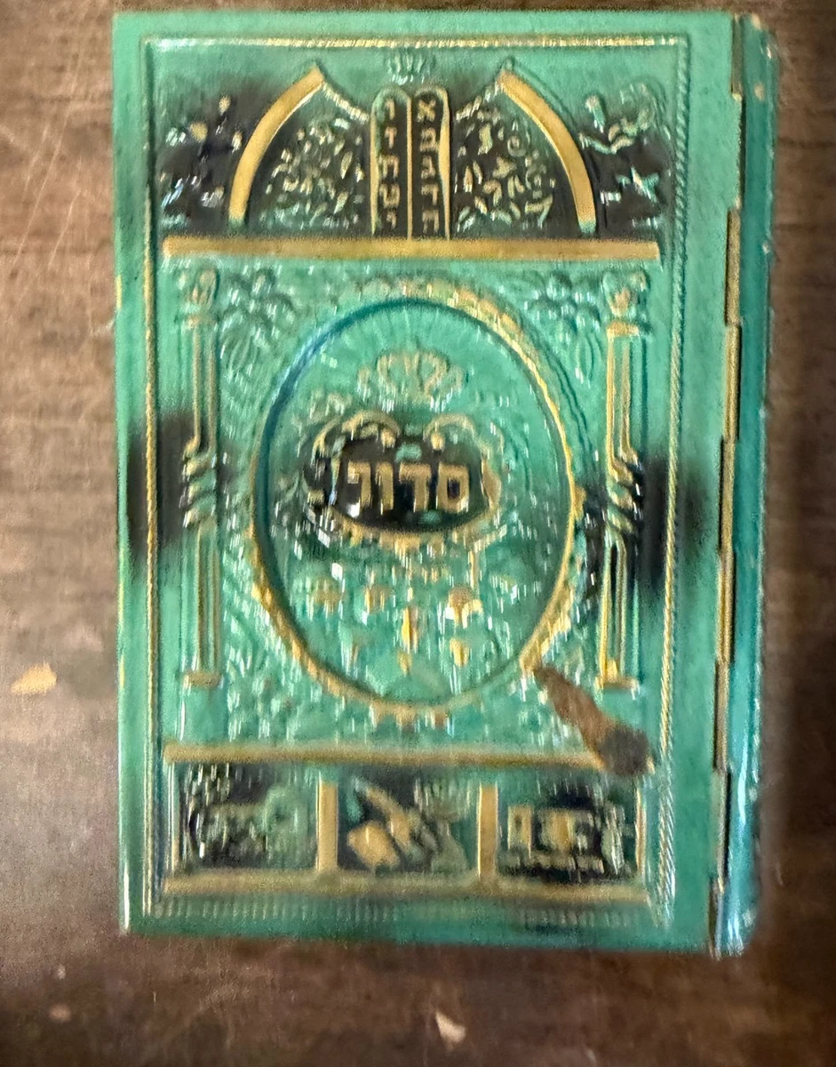 Siddur In Collectible Judaic Books for sale | eBay
