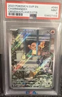 Charmander 044 Sv: Scarlet & Violet Promo Cards Holo