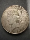 1923-S $1 Peace Dollar
