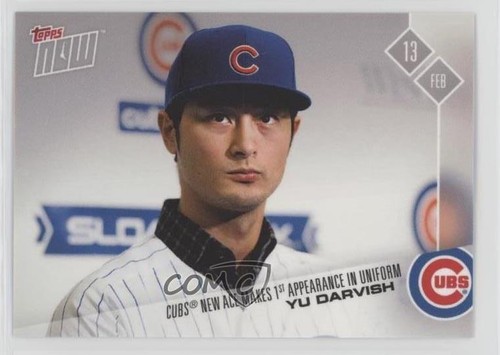 2017 Topps Now OS-94 Yu Darvish