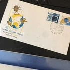 Australia First Day Cover FDC 1968 WORLD WEATHER WATCH - BOURNE PMK