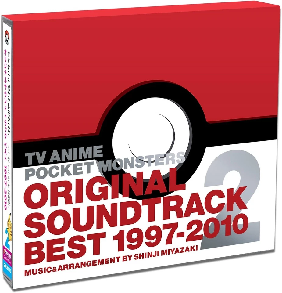 Pocket Monsters Original Sound Track Best 1997-2010 VOL.2 JAPAN CD NEW - Image 4 of 4