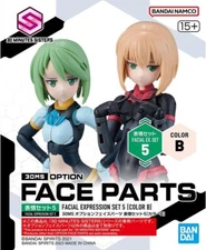 30MS Optional face parts Expression set 5 [Color B] Color-coded plastic mod