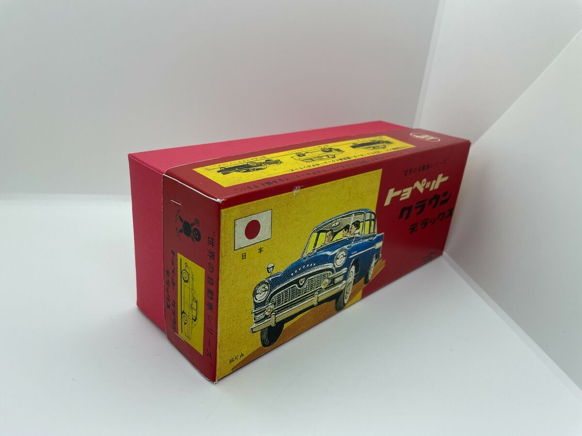 BANDAI TOYOPET CROWN DELUXE Vintage Tin Rare Excellent | eBay BANDAI TOYOPET CROWN DELUXE Vintage Tin Rare Excellent | eBay