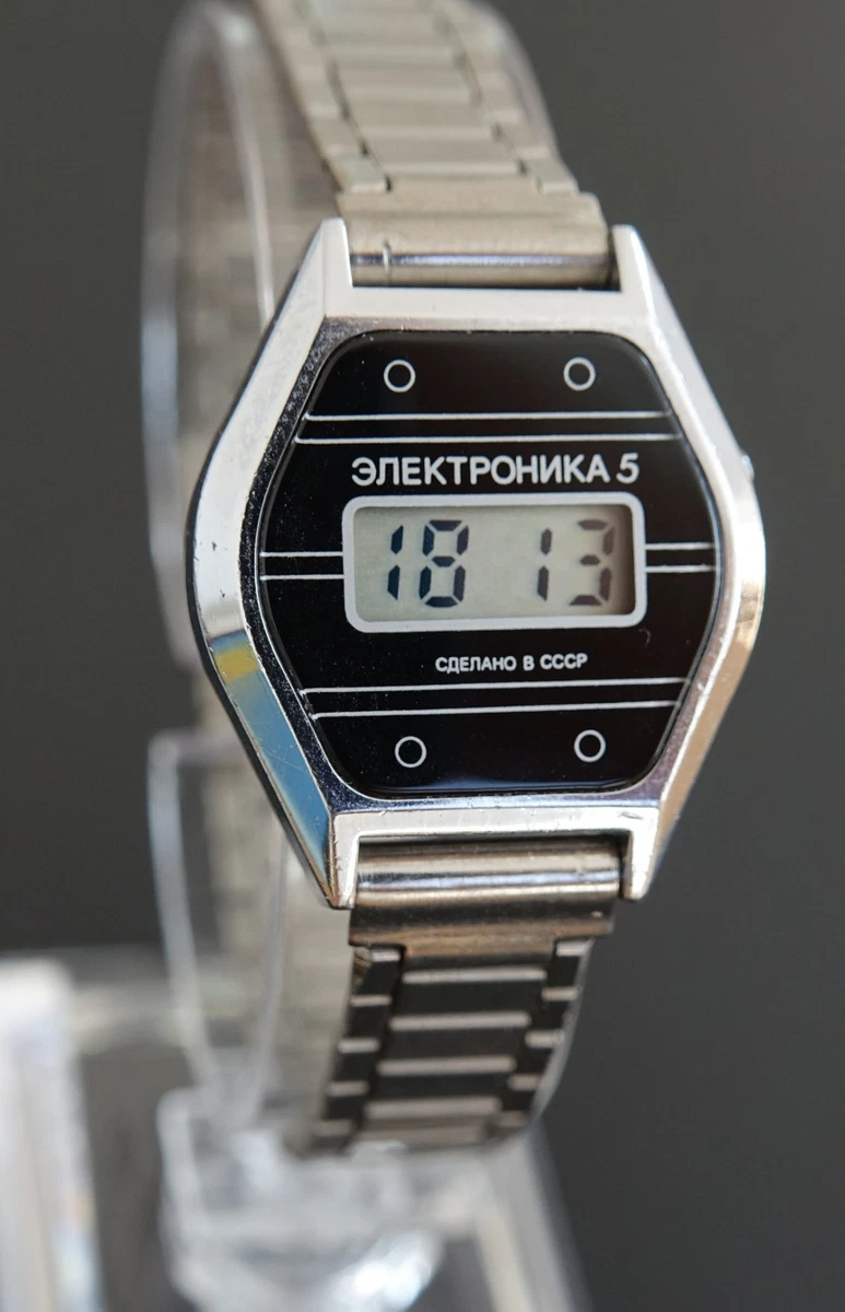 ELEKTRONIKA Digital Wristwatches for sale | eBay