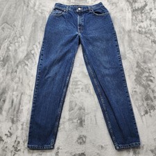 Vintage Levi's Jeans Womens 12 Blue 550 Relaxed Fit Tapered Leg High Rise Casual