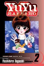 Yu Yu Hakusho, Vol. 2 by Togashi