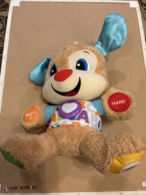 2017 Fisher-Price Laugh & Learn ABC Smart Stages Puppy Talking 12'' Plush Works