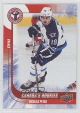 2015-16 Upper Deck National Hockey Card Day Canadian Nicolas Petan Rookie RC 7u4. rookie card picture
