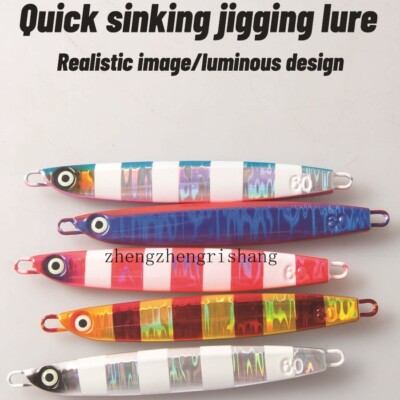 1pcs 100g-200g Metal Lead Slow Jigs Fishing Lures Sinking Jig Saltwater Sea Bait