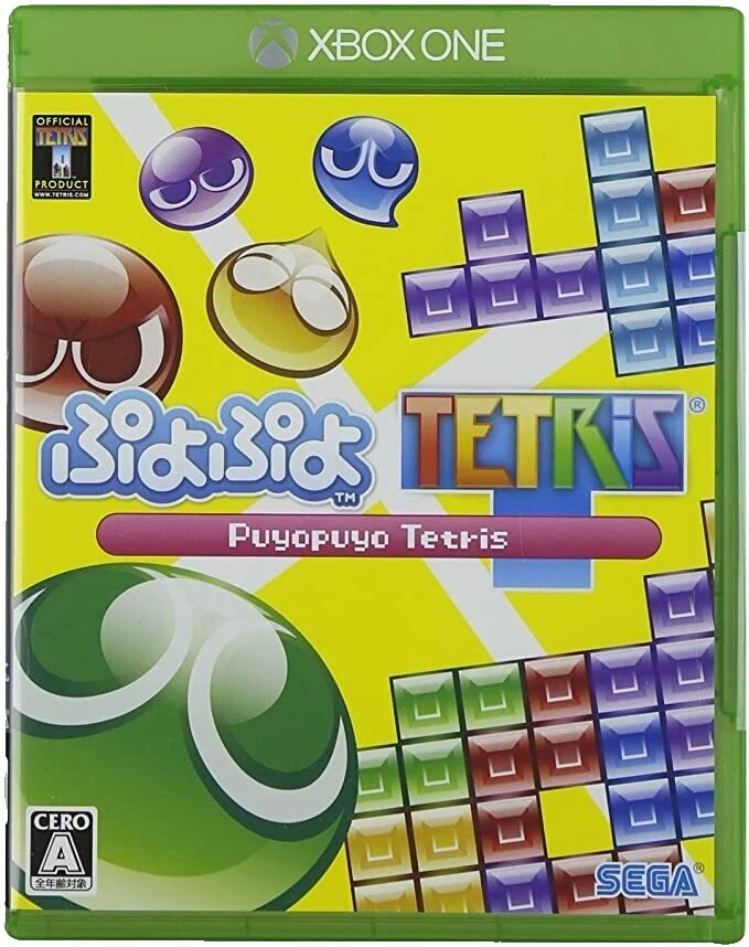 Microsoft Xbox One NTSC-J (Japan) SEGA Video Games