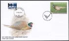 NEW ZEALAND 2011 Game Bird Habitat $10 Ring-necked Pheasant on FDC