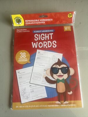 38 PC Teaching Tree Reproducible Worksheets Sight Words New Grades K-1 A11