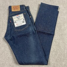 Vintage 80s Levis 505 0217 Denim Jeans Mens 28x34 Straight Leg Original Fit USA