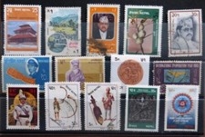 Selection of Used Stamps from Nepal Various Issues Y-210