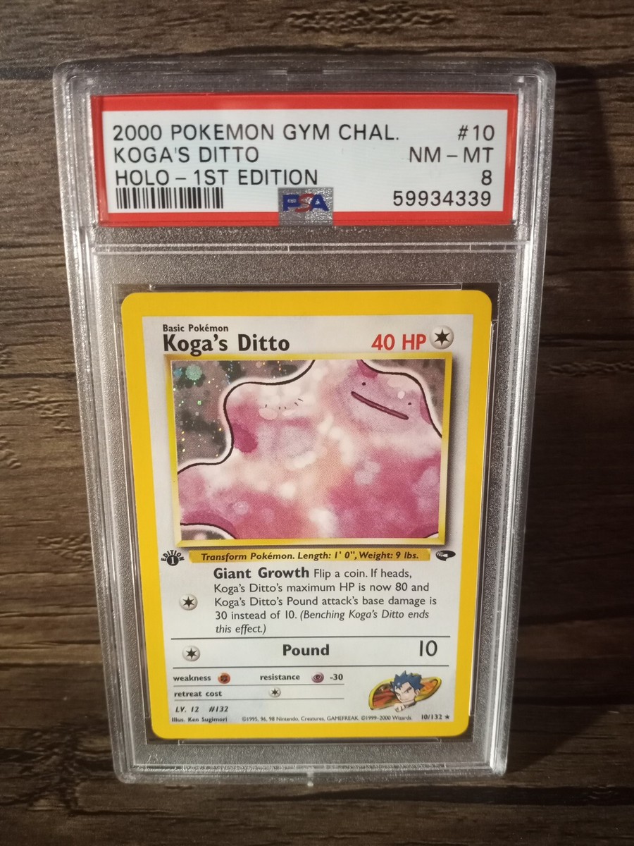 Koga Ditto ポケモン キョウのメタモン First Edition Koga Ditto ポケモン キョウのメタモン First Edition - メルカリ