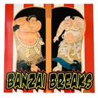 DJ Shin Banzai BREAKS Scratch Record 12 inch Japan Press Black Vinyl Ltd