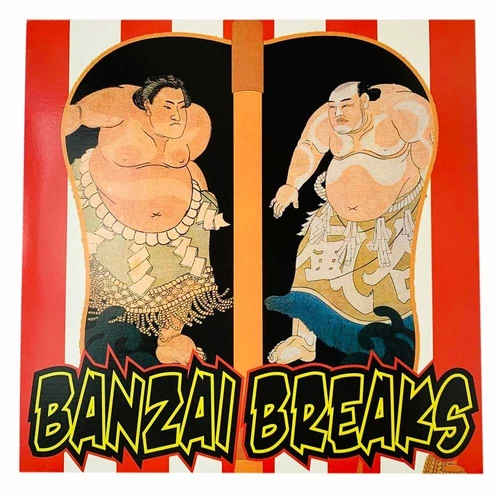 DJ Shin Banzai BREAKS Scratch Record 12 inch Japan Press Black Vinyl Ltd